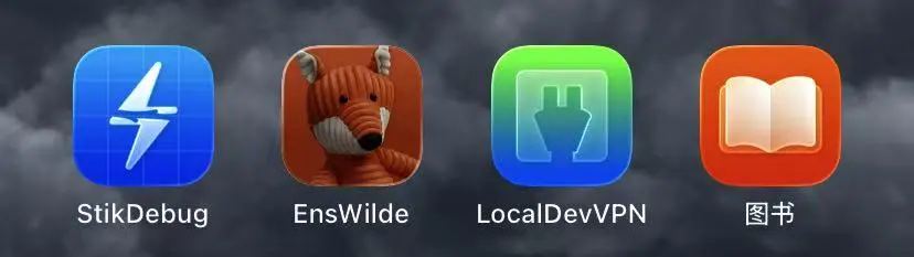 iOS18-26.1 手机端工具禁用录音声保姆级教学插图