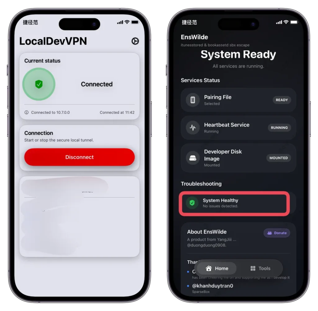 iOS18-26.1 手机端工具禁用录音声保姆级教学插图